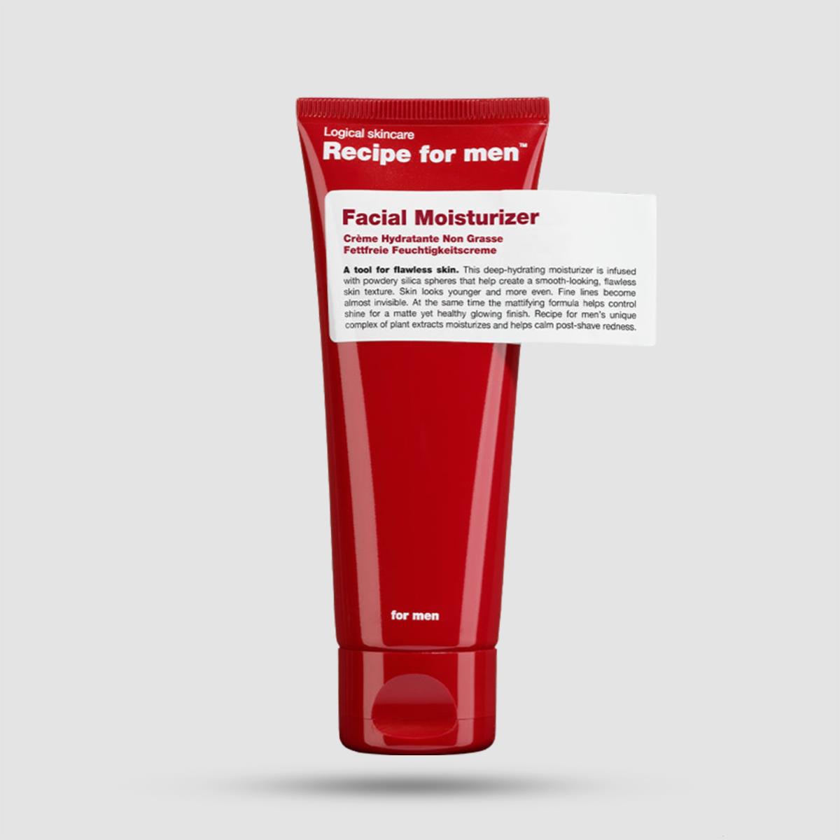 Facial Moisturizer - Recipe For Men - 75ml