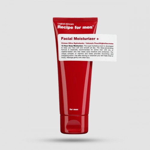 Facial Moisturizer - Recipe For Men -Moisturizer + 75ml