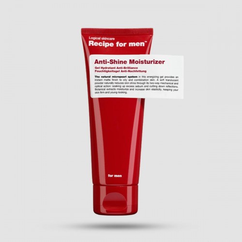 Ενυδατική Κρέμα Προσώπου - Recipe For Men - Anti-Shine 75ml