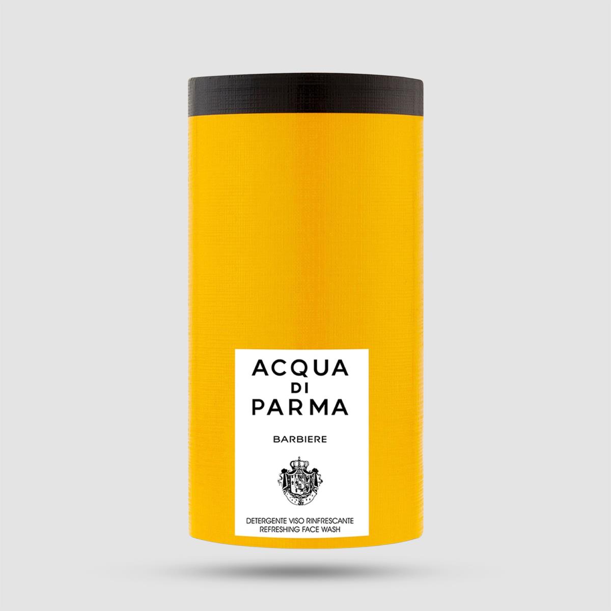 Refreshing Face Wash - Acqua Di Parma - Collezione Barbiere 100ml