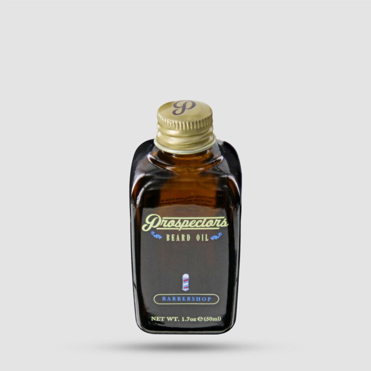 Beard Oil - Prospectors - Barbershop 50ml