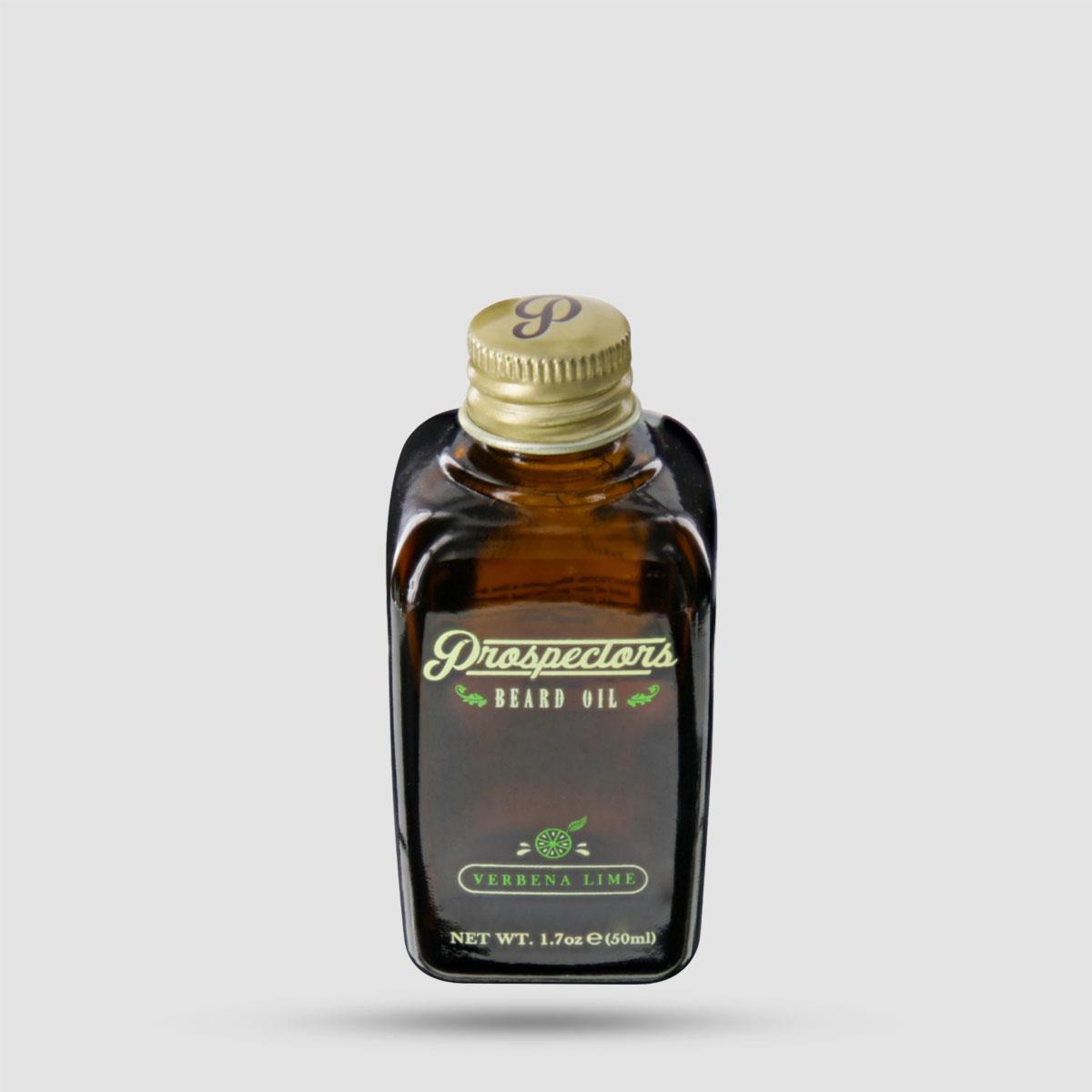 Beard Oil - Prospectors - Verbena Lime 50ml