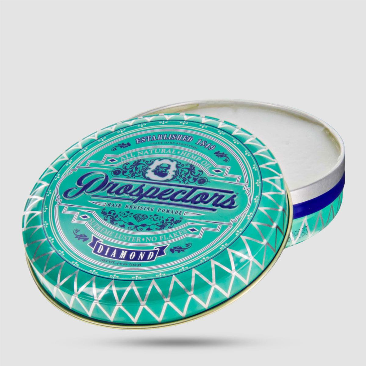 Πομάδα Για Μαλλιά - Prospectors - Diamond Pomade 113ml