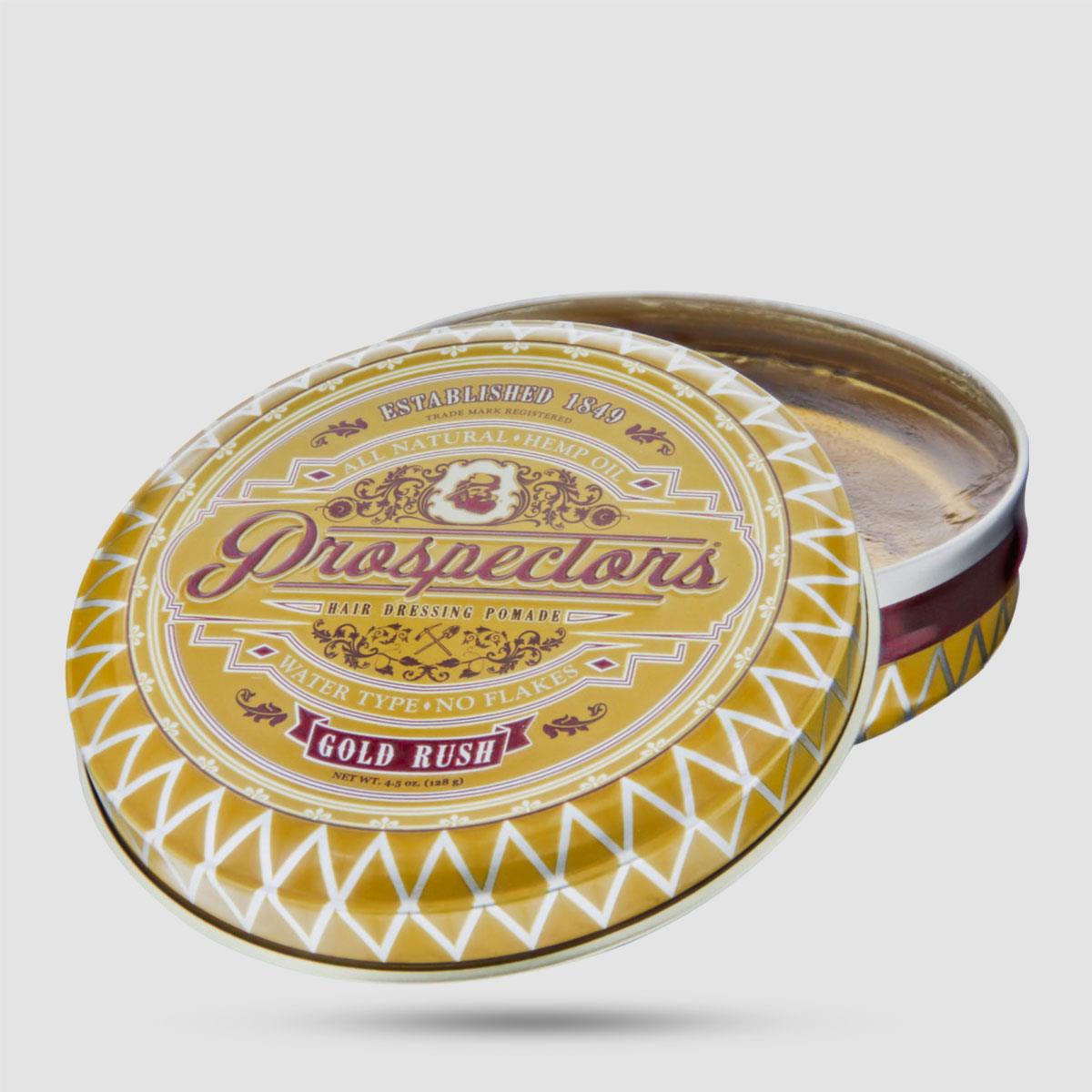 Πομάδα Για Μαλλιά - Prospectors - Gold Rush Pomade 128g