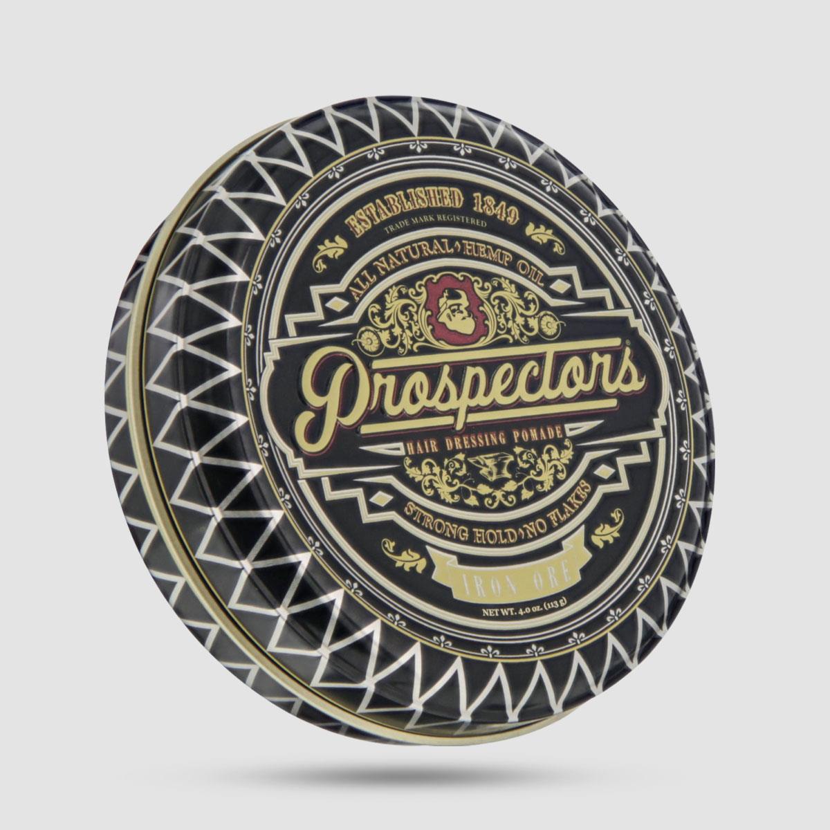 Πομάδα Για Μαλλιά - Prospectors - Iron Ore Pomade 113g