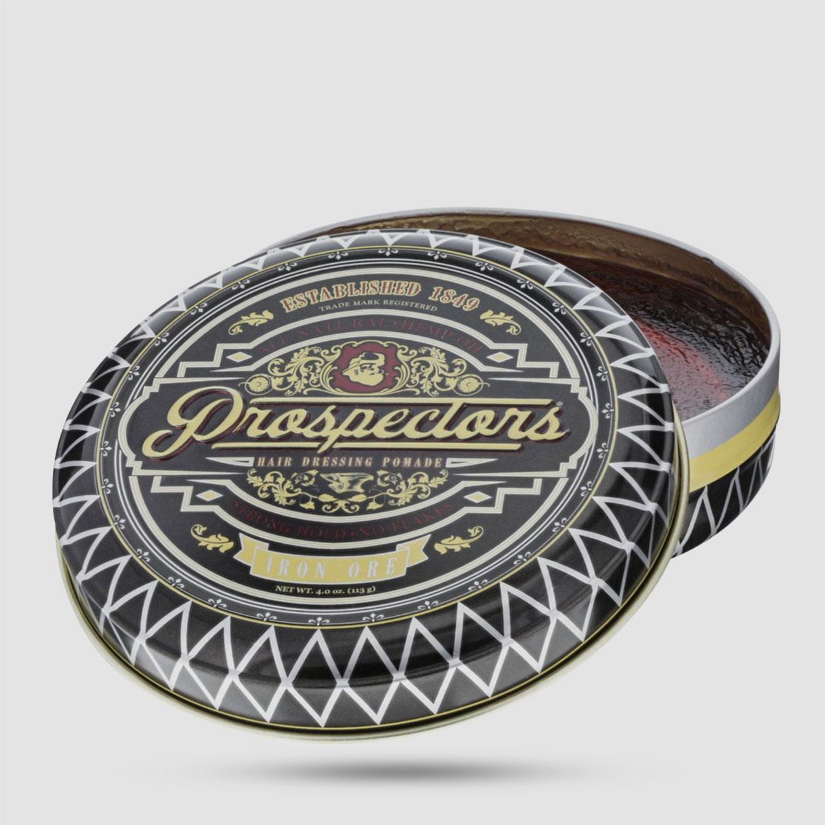 Πομάδα Για Μαλλιά - Prospectors - Iron Ore Pomade 113g