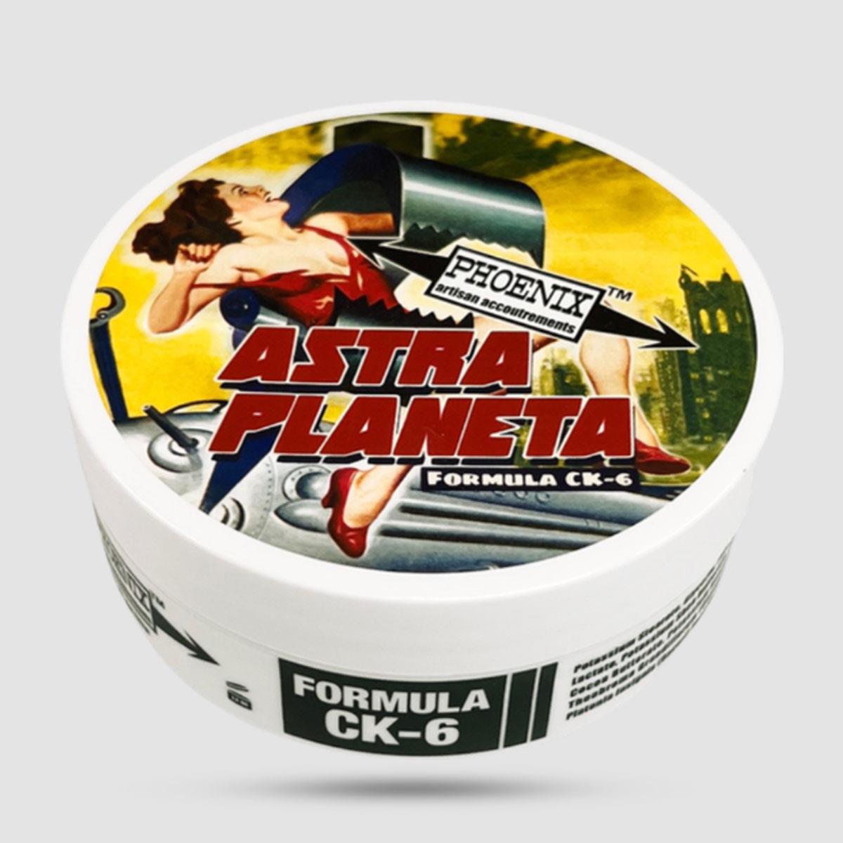 Shaving Soap - Phoenix Artisan - Astra Planeta Ck-6 Formula 113g