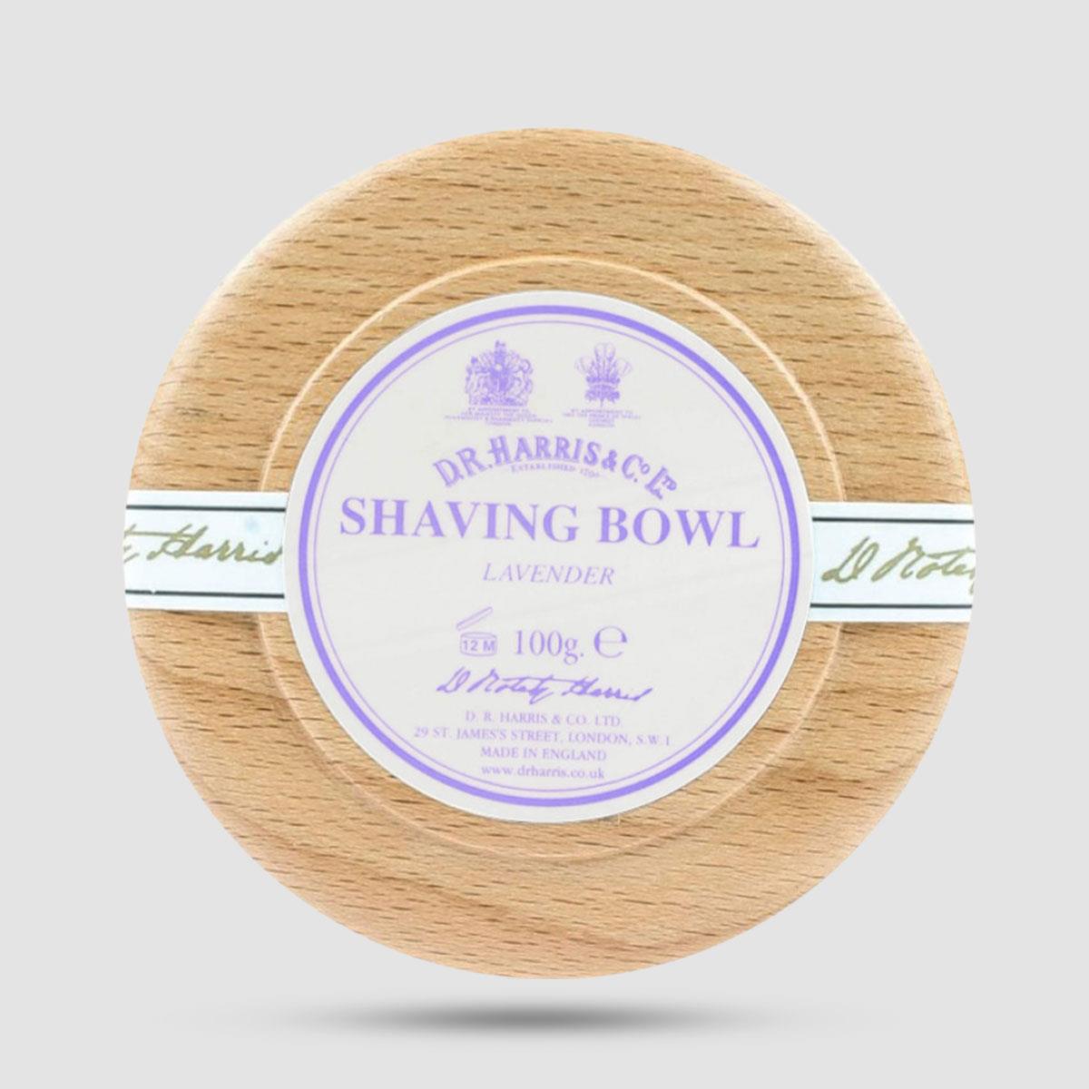 Shaving Soap In Wooden Bowl - D. R. Harris - Lavender 100g