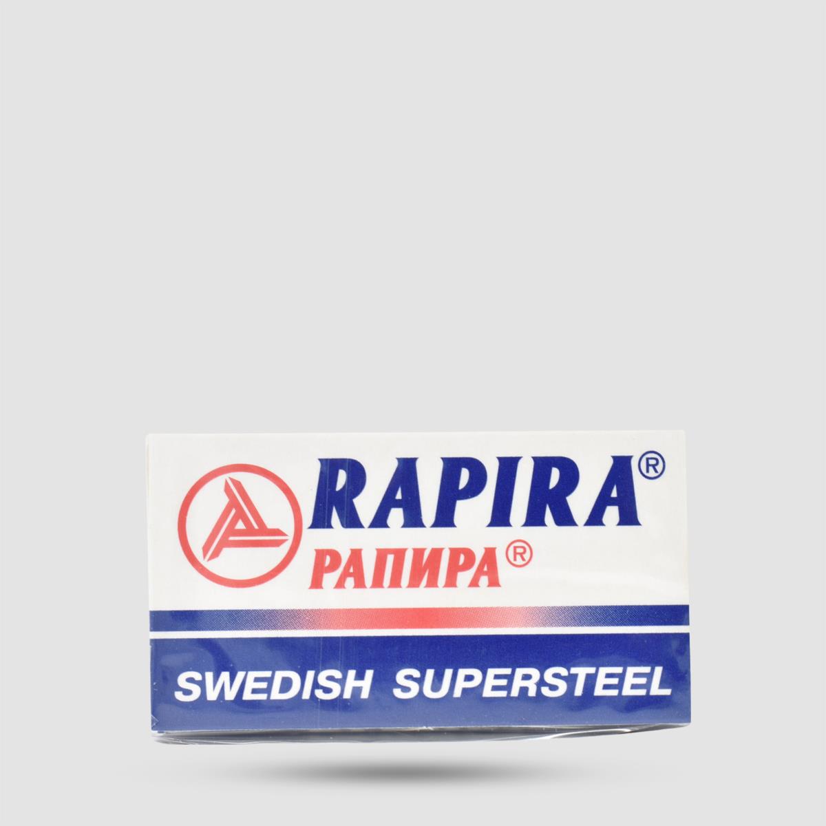 Razor Blades - Rapira - Sweedish Supersteel 1 X 5