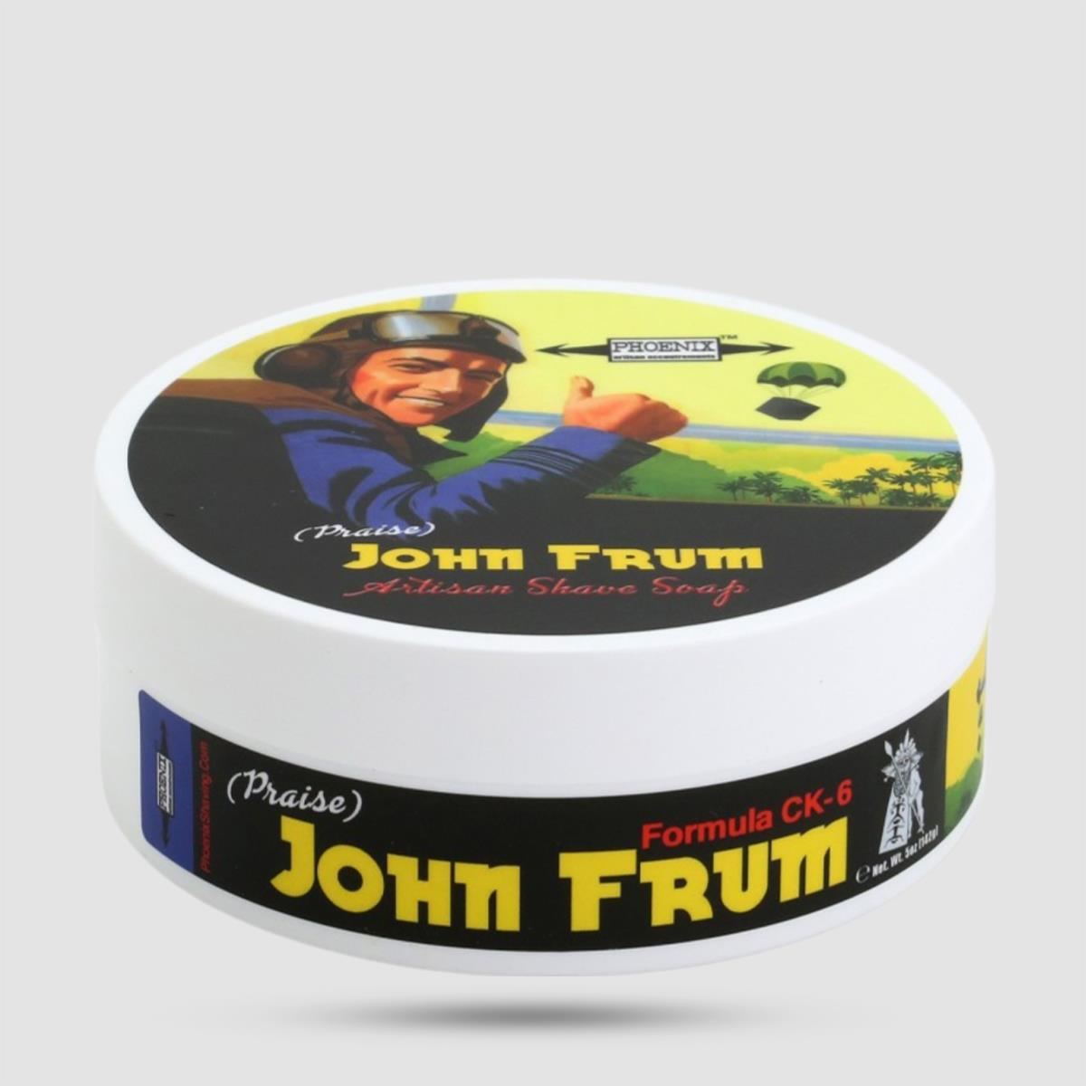 Shaving Soap - Phoenix Artisan - John Frum Ck-6 Formula 113g