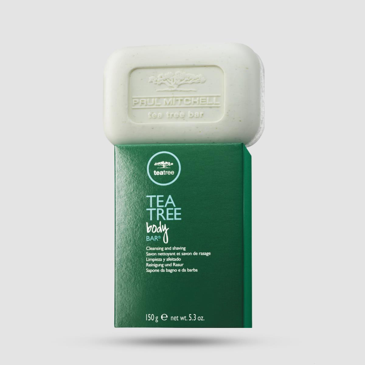 Body Bar - Paul Mitchell&reg; - Tea Tree 150g / 5.3oz