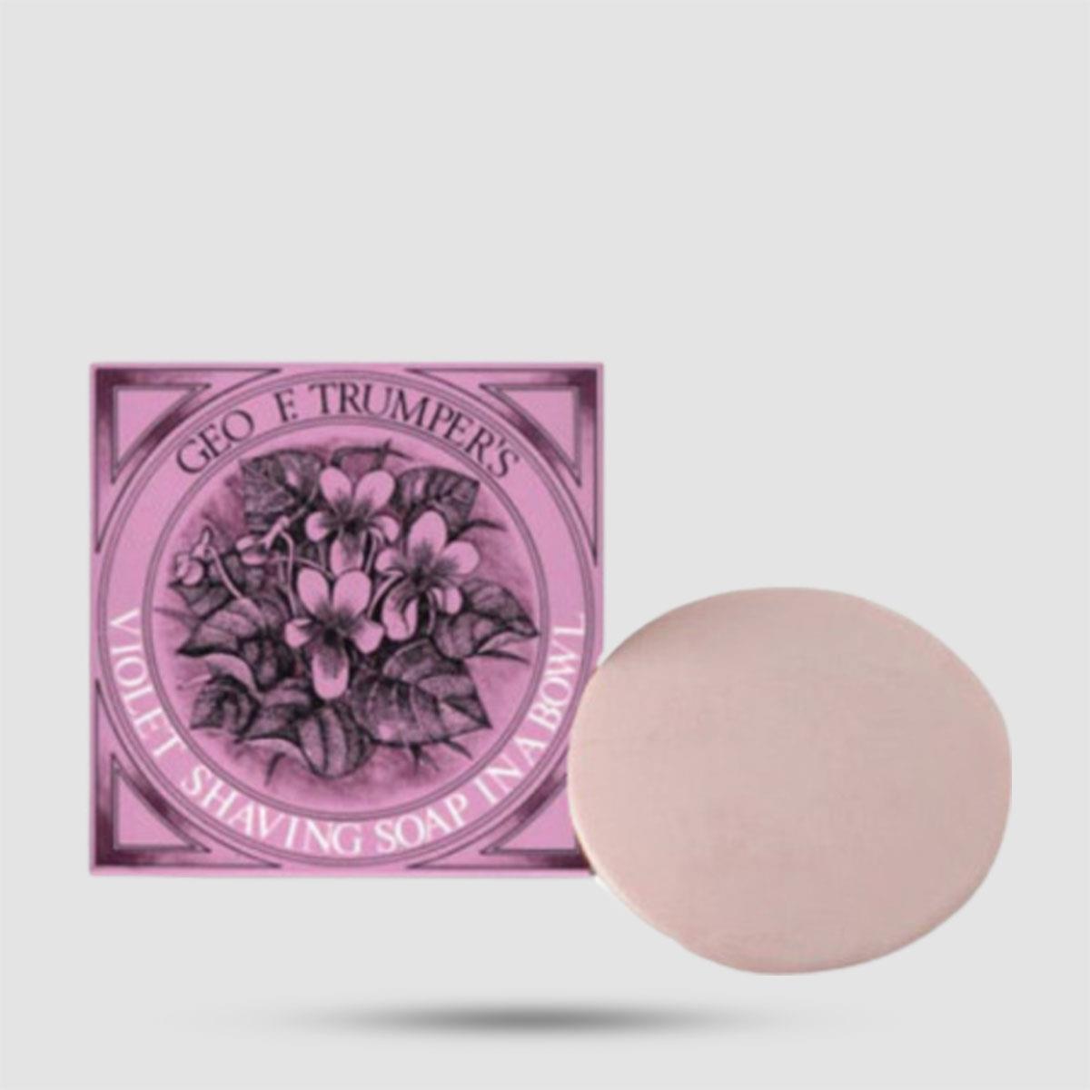 Shaving Soap Refill - Geo F. Trumper - Violet 80g