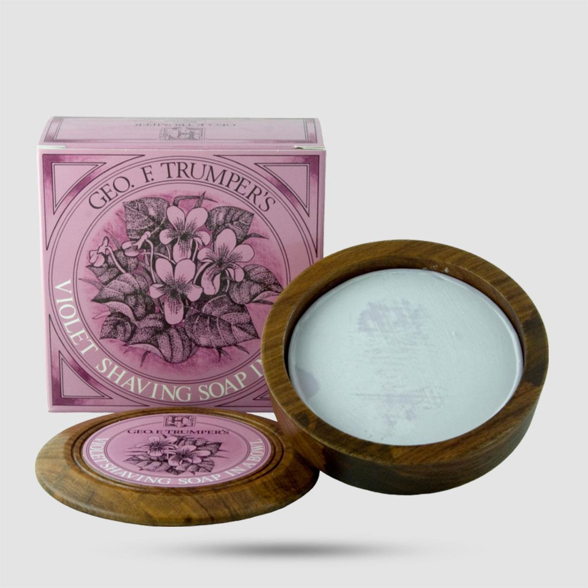 Shaving Soap In Wooden Bowl - Geo F. Trumper - Violet 80g