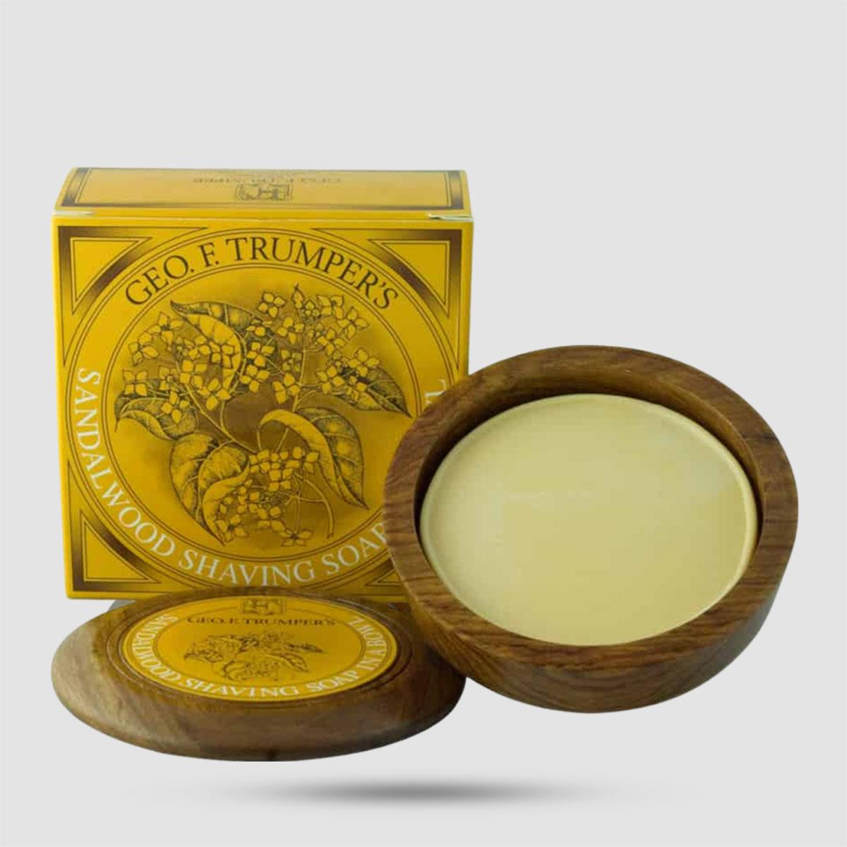 Shaving Soap In Wooden Bowl - Geo F. Trumper - Sandalwood 80g