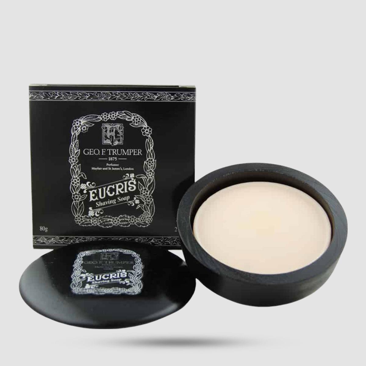 Shaving Soap In Wooden Bowl - Geo F. Trumper - Eucris 80g