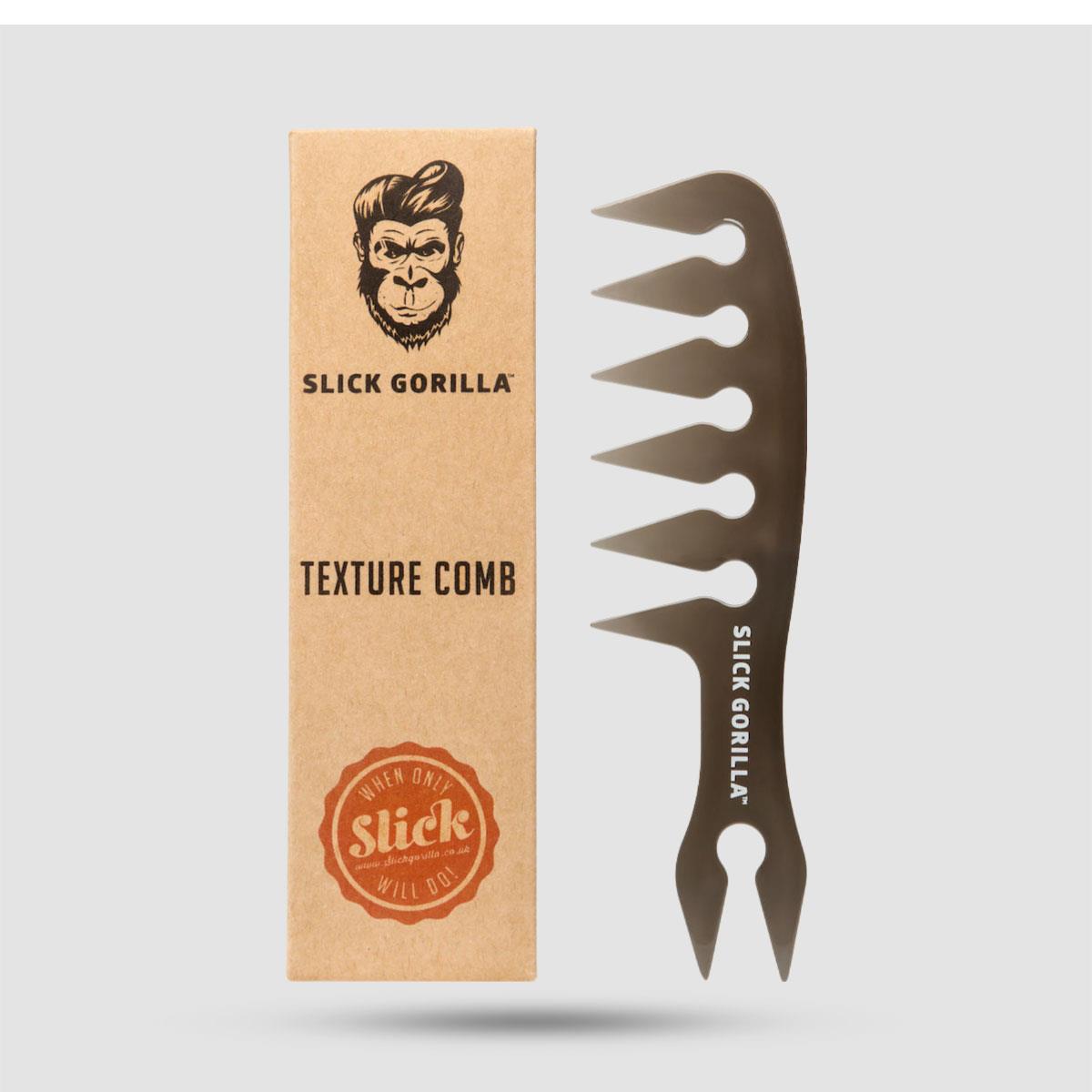 Texture Comb - Slick Gorilla