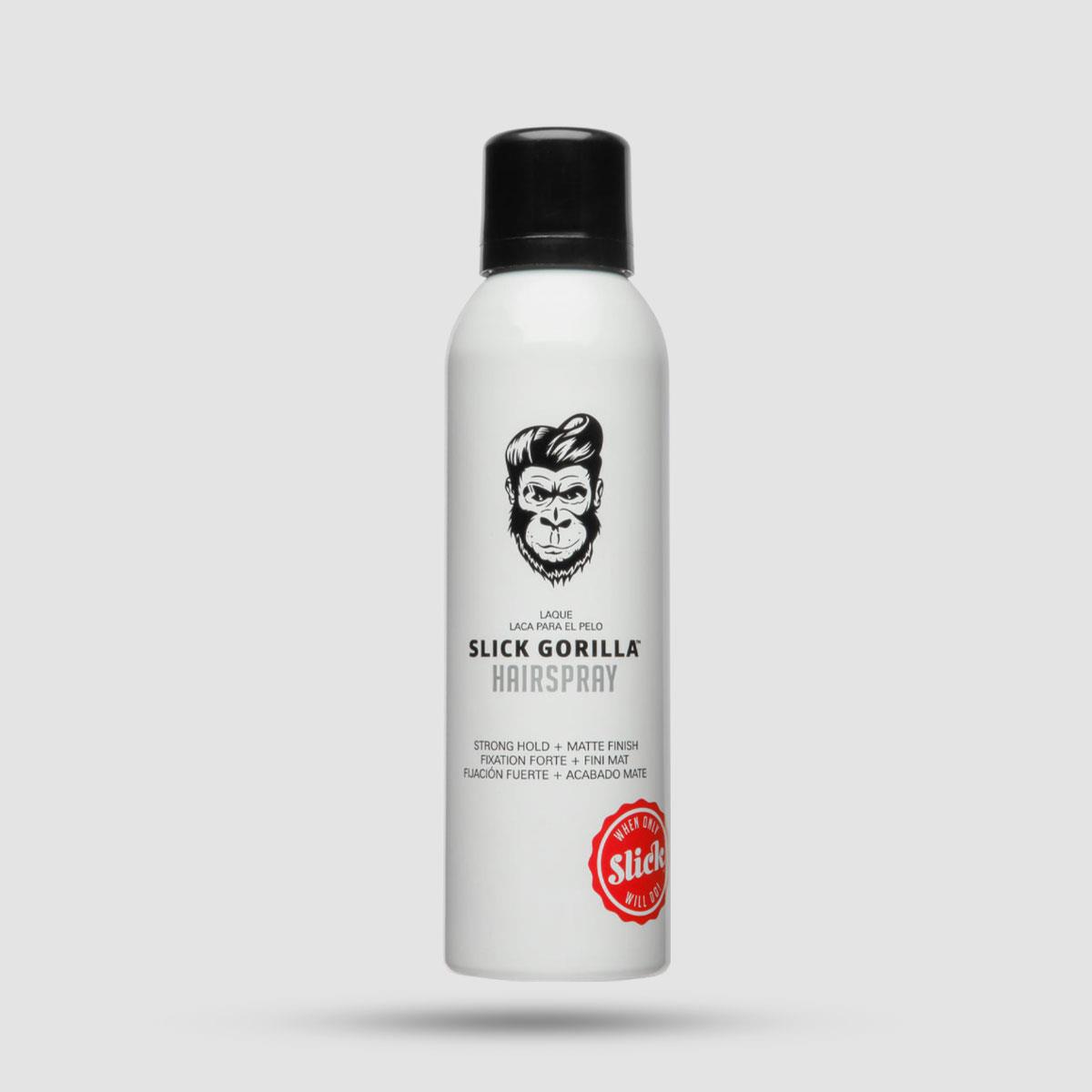 Λακ Με Δυνατό Κράτημα - Slick Gorilla - 200ml