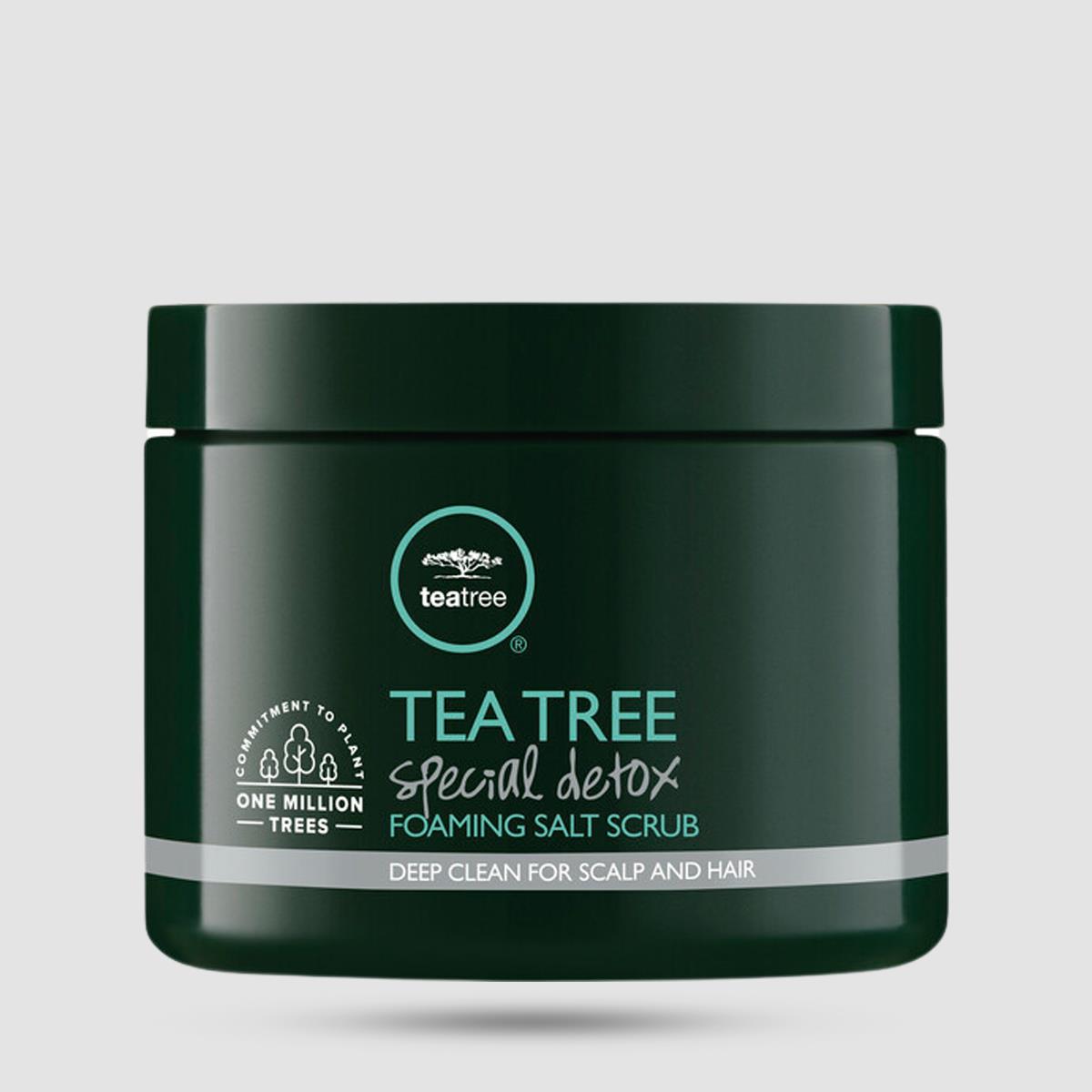 Tea Tree Special - Paul Mitchell - Detox Foaming Salt Scrub 184g