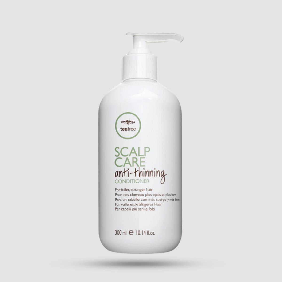 Μαλακτική Κρέμα Για Μαλλιά - Paul Mitchell - Anti-thinning 300ml