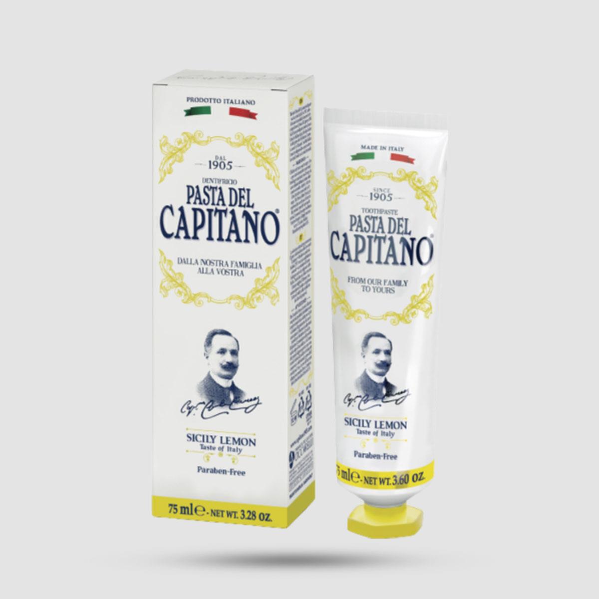 Οδοντόκρεμα - Pasta del Capitano 1905 -  Sicily Lemon 75ml