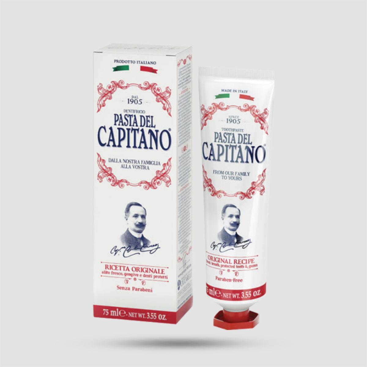 Οδοντόκρεμα - Pasta del Capitano 1905 - Original Recipe 75ml