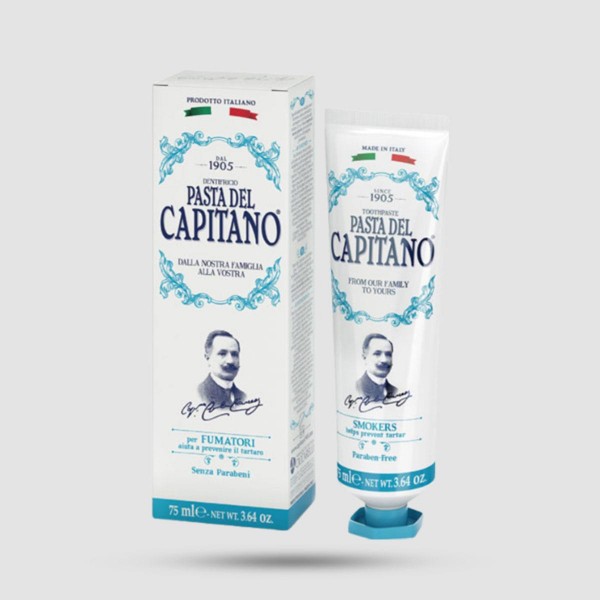 Οδοντόκρεμα - Pasta del Capitano 1905 - Smokers 75ml