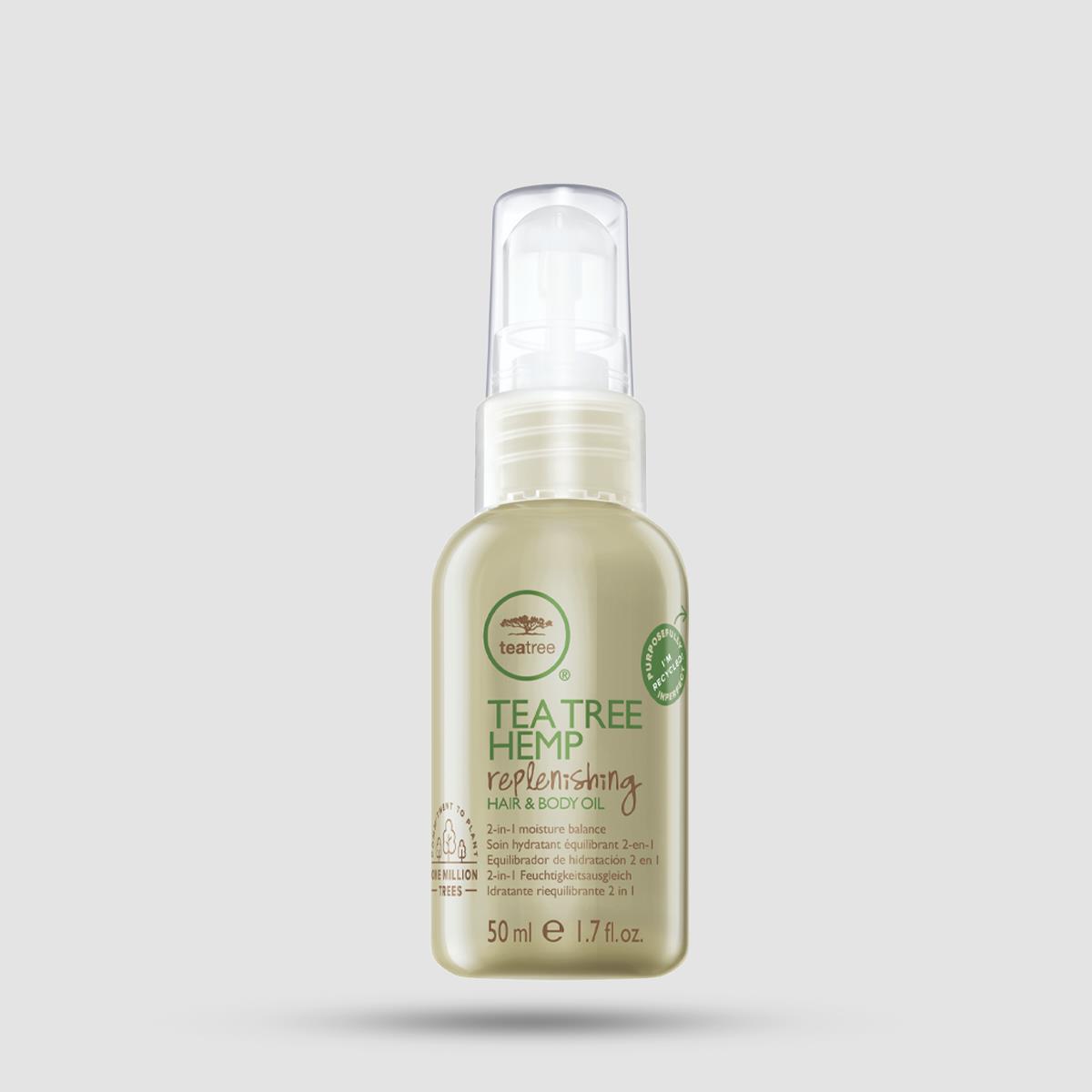 Tea Tree Hemp Replenishing Hair & Body Oil - Paul Mitchell - 50ml