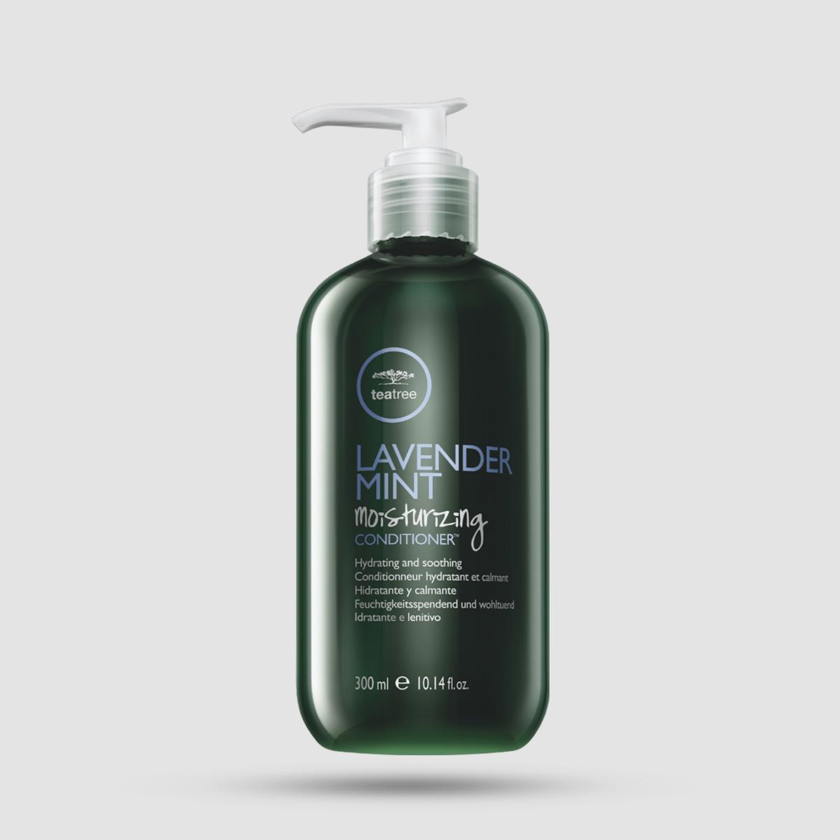 Moisturizing Conditioner - Paul Mitchell® - Lavender Mint  Moisturizing 300ml