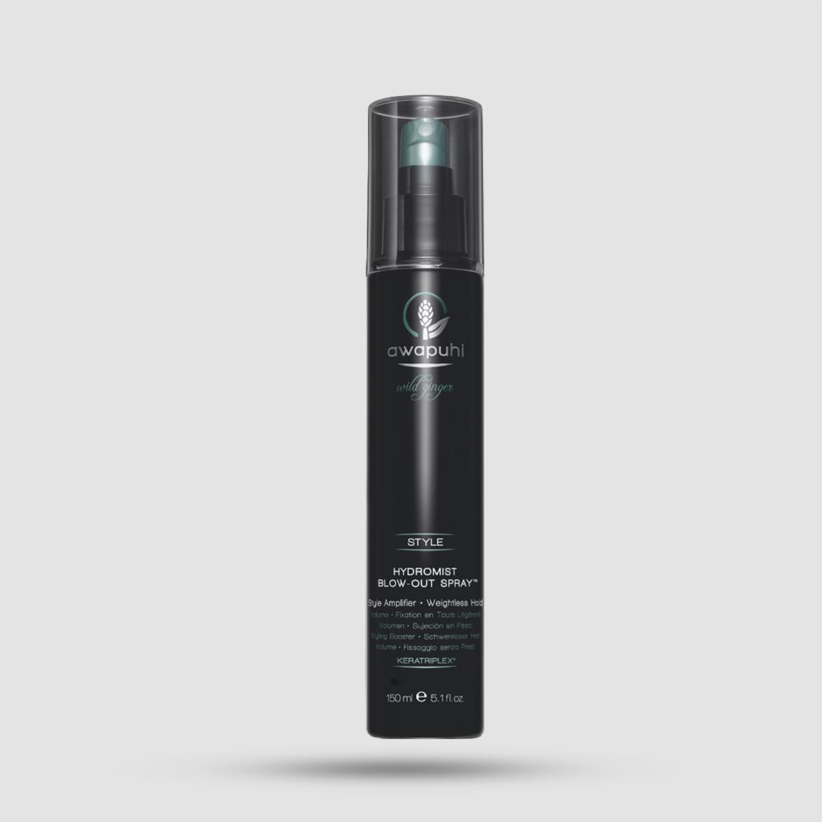 Hydromist Blow-Out Spray - Paul Mitchell - Style Amplifier • Weightless Hold 150ml