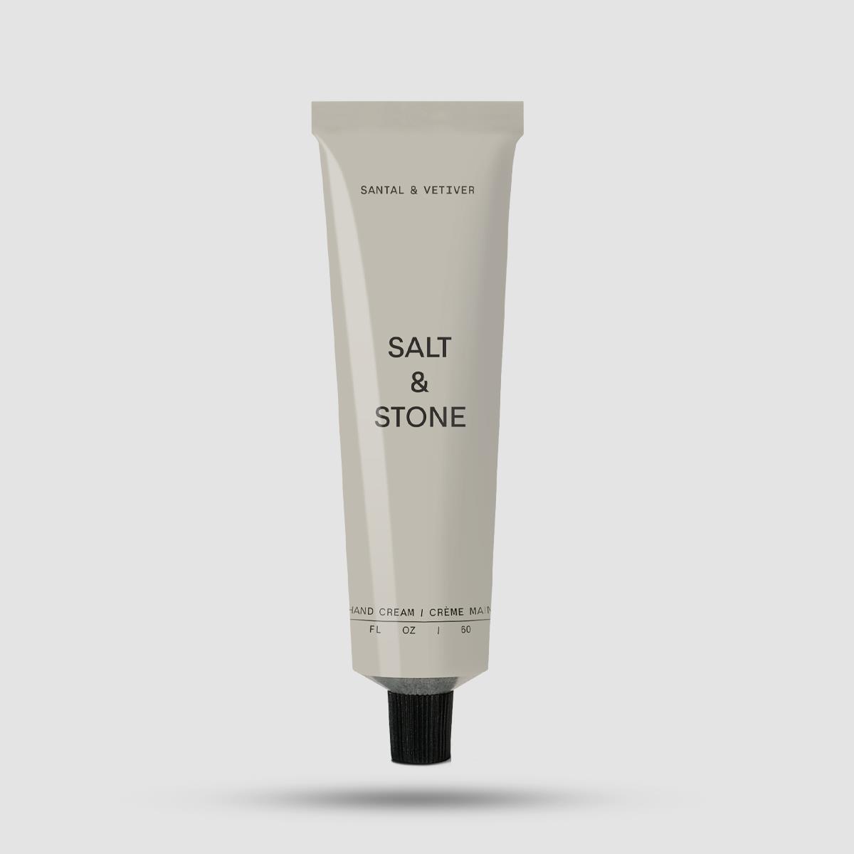 Κρέμα Χεριών - Salt And Stone - Santal & Vetiver 60ml