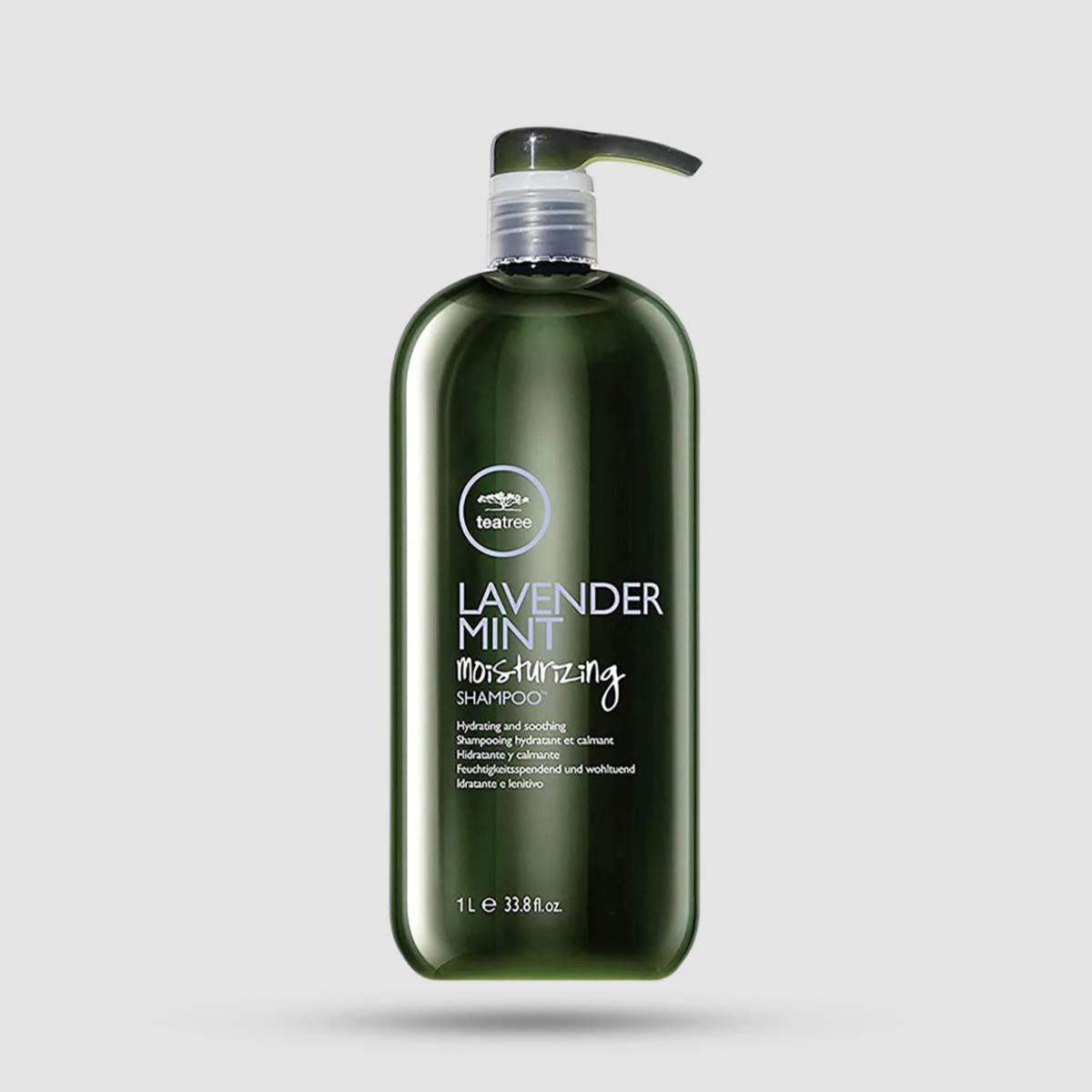 Hair Shampoo - Paul Mitchell® - Lavender Mint Moisturizing 1000ml