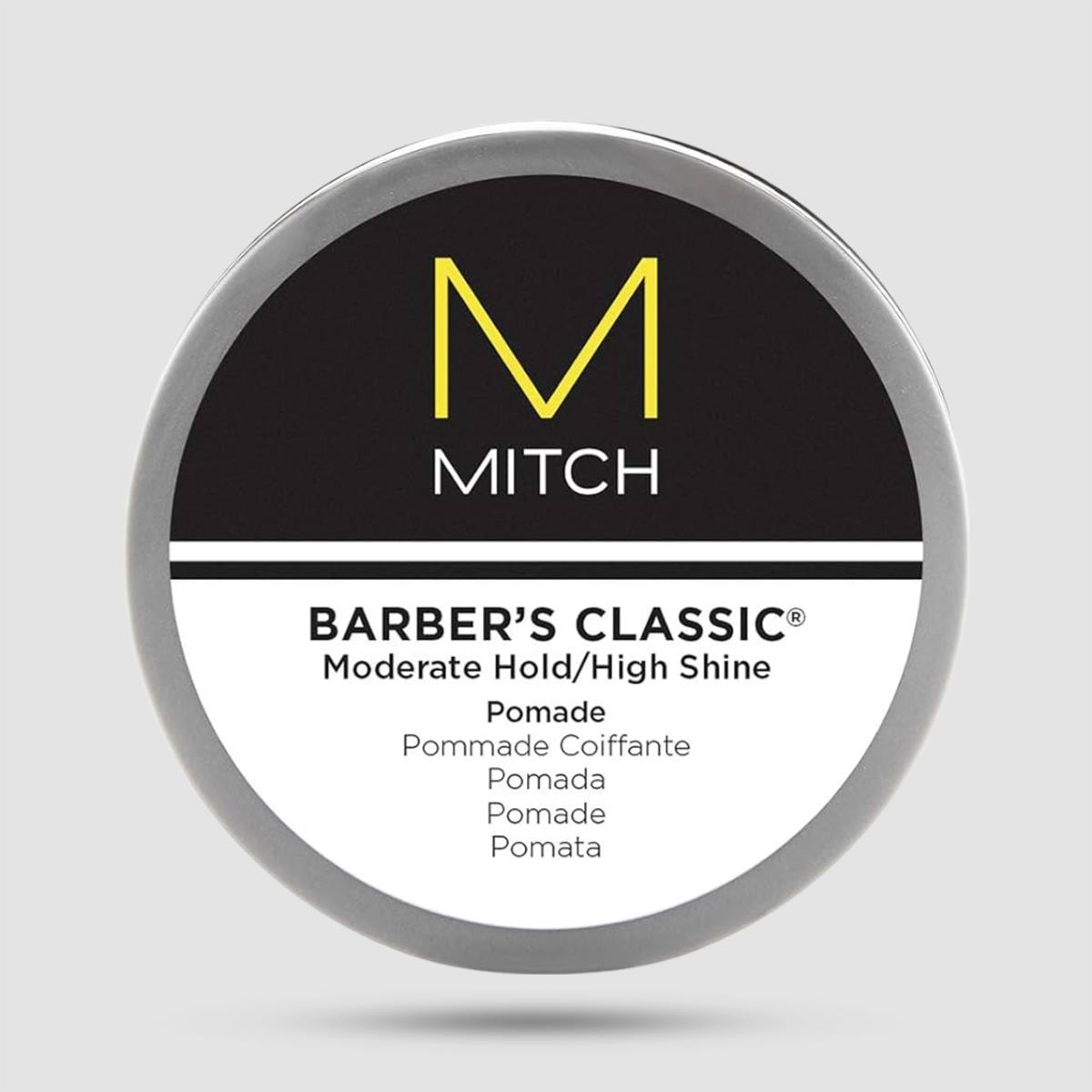 Mitch Barber's Classic Pomade - Paul Mitchell&reg;  - 85g / 3oz