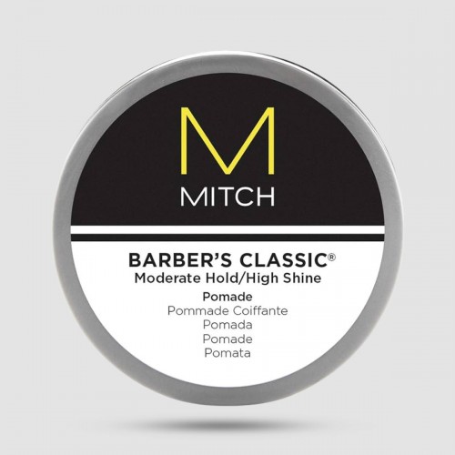 Πομάδα Για Μαλλιά - Paul Mitchell&reg; - Barber's Classic Pomade 85g / 3oz