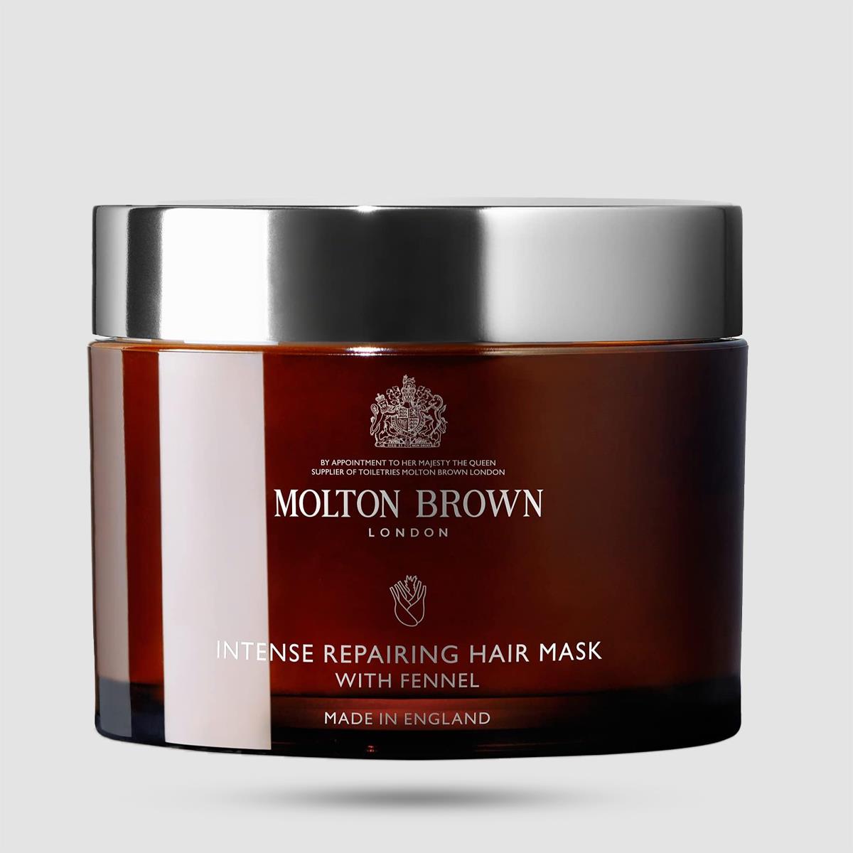 Intense Repairing Hair Mask - Molton Brown - Fennel (Φύλλα Από Μάραθο)250ml