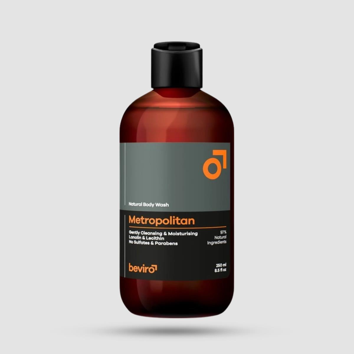 Αφρόλουτρο - Beviro - Metropolitan | Natural 250ml