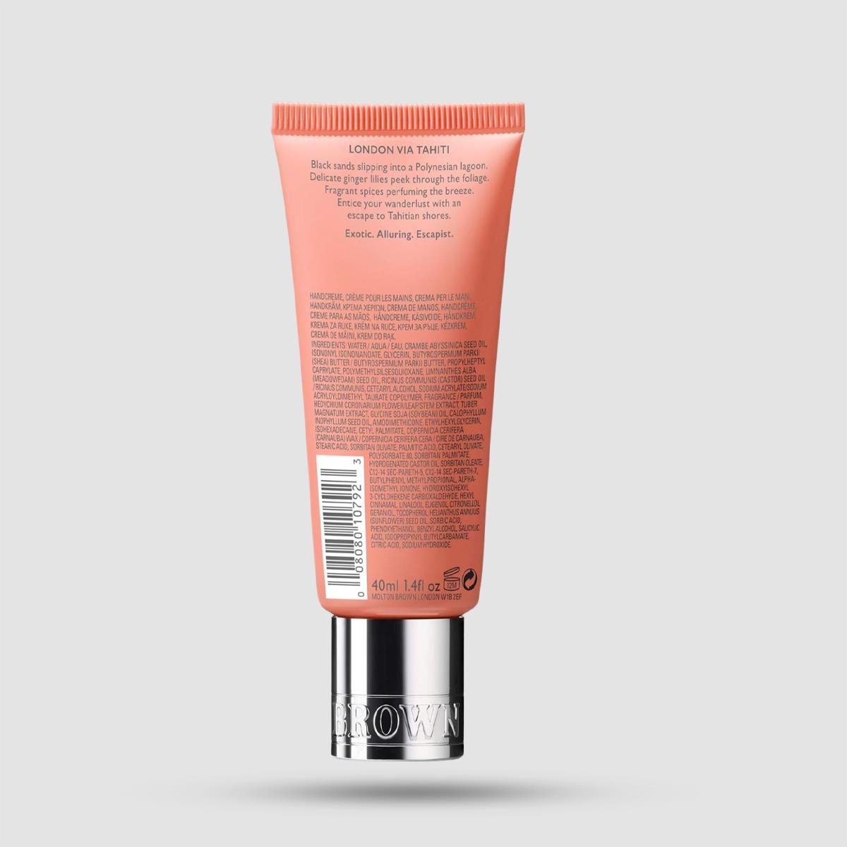 Hand Cream - Molton Brown - Heavenly Gingerlily 40ml