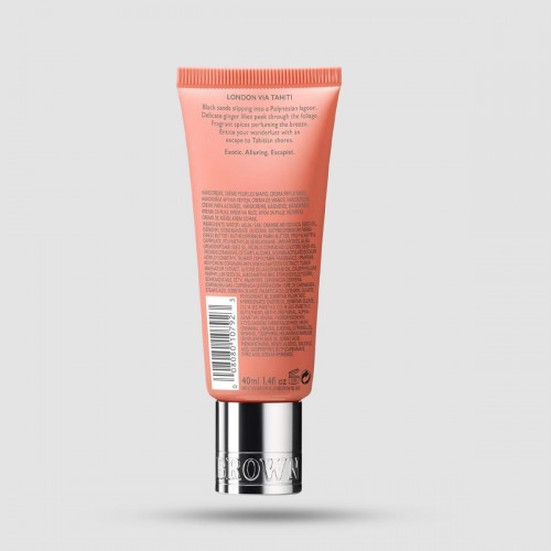 Hand Cream - Molton Brown - Heavenly Gingerlily 40ml