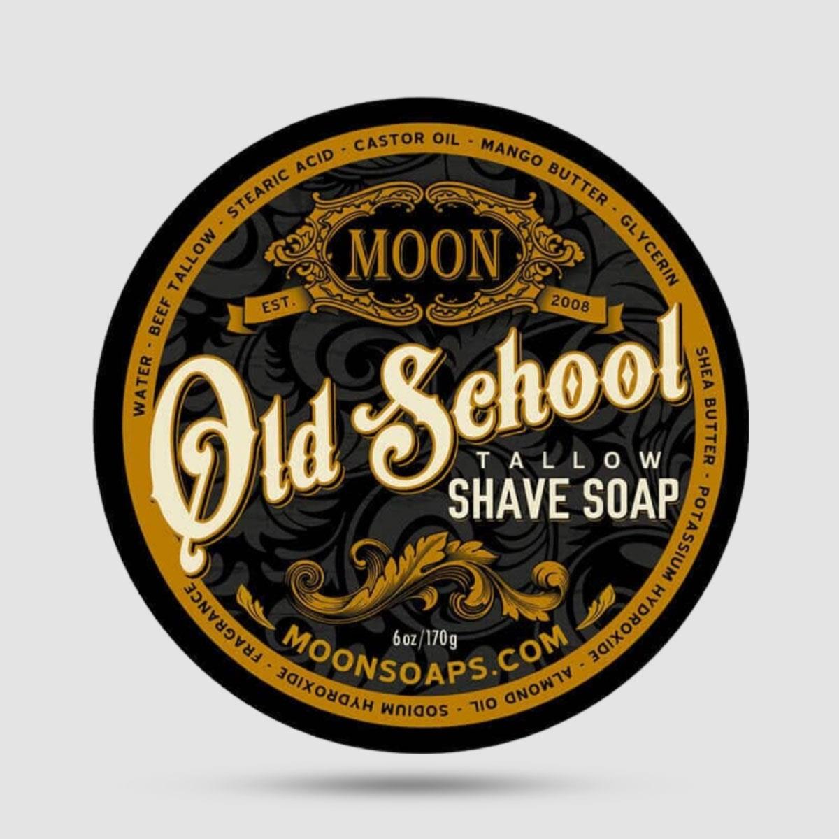 Σαπούνι Ξυρίσματος - Moon Soaps - Old School 170g