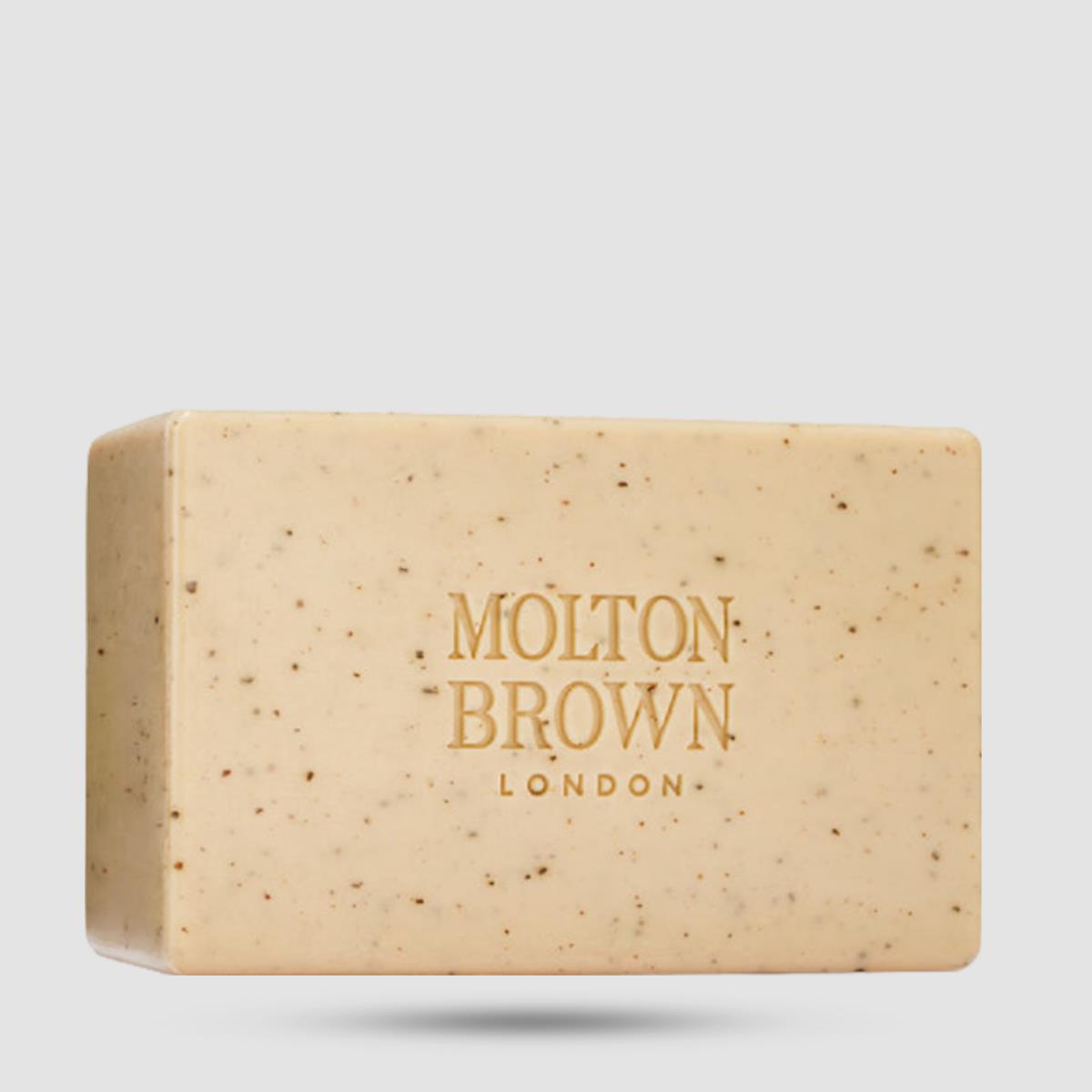 Exfoliating Body Bar - Baxter Of California - 198gr / 7oz by MOLTON BROWN - Soap for Gentle Cleansing and Soft Skin