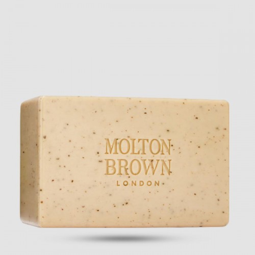 Exfoliating Body Bar - Baxter Of California - 198gr / 7oz by MOLTON BROWN - Soap for Gentle Cleansing and Soft Skin