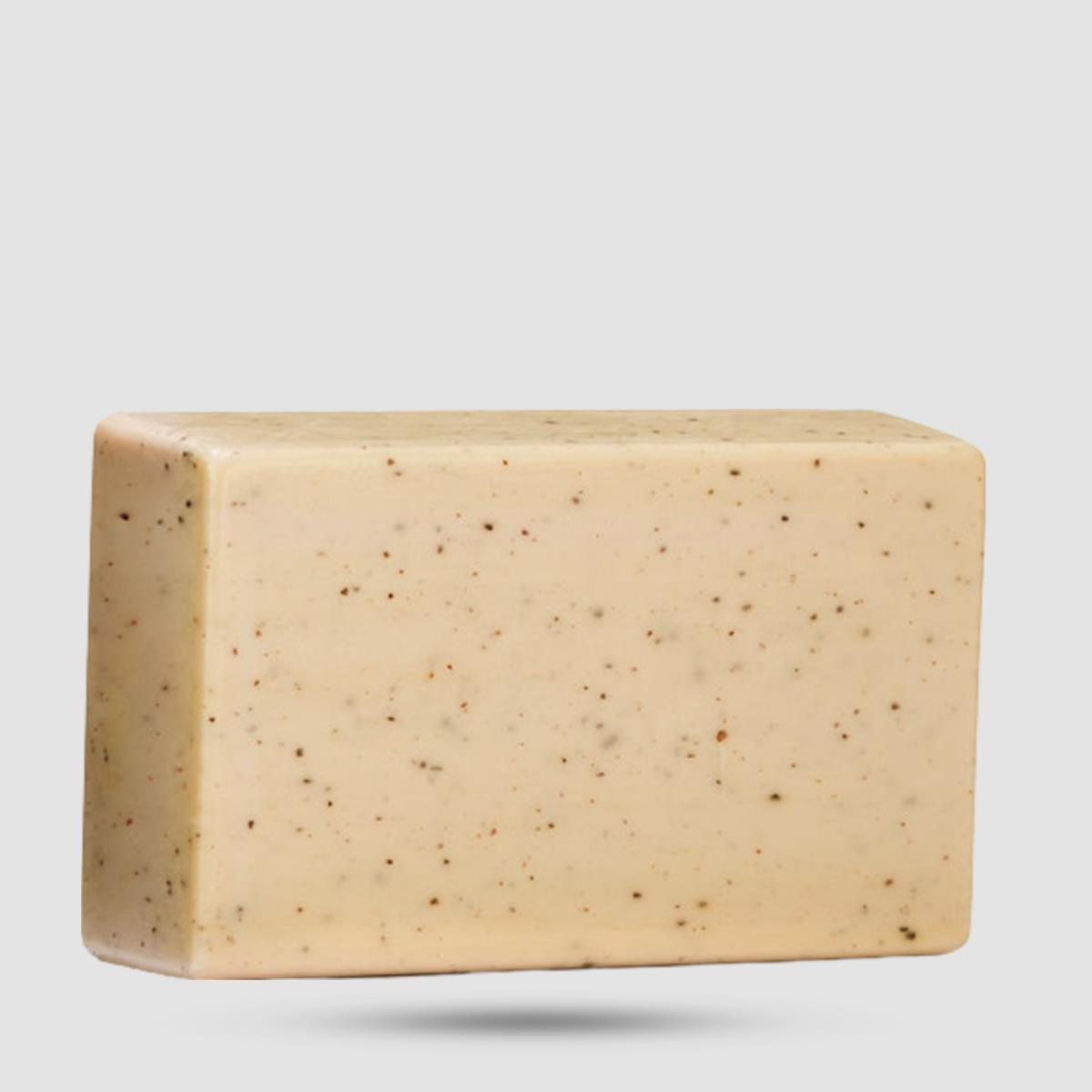 Exfoliating Body Bar - Baxter Of California - 198gr / 7oz by MOLTON BROWN - Soap for Gentle Cleansing and Soft Skin