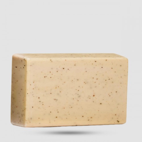 Exfoliating Body Bar - Baxter Of California - 198gr / 7oz by MOLTON BROWN - Soap for Gentle Cleansing and Soft Skin