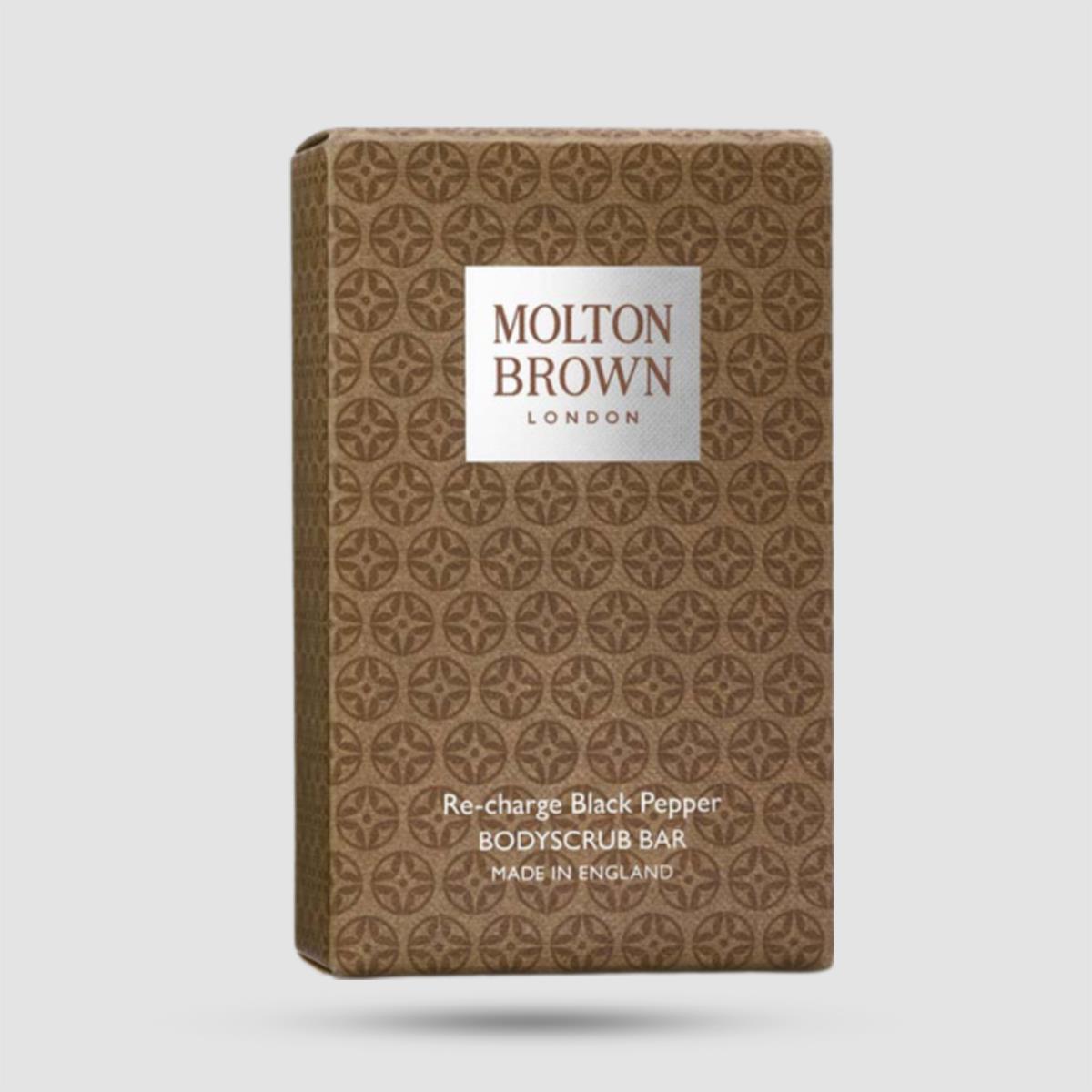 Σαπούνι Απολέπισης - Molton Brown - Re-charge Black Pepper 250g