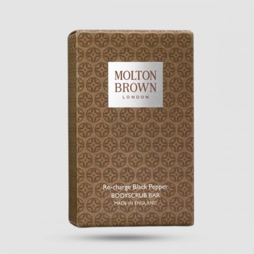 Exfoliating Body Bar - Baxter Of California - 198gr / 7oz by MOLTON BROWN - Soap for Gentle Cleansing and Soft Skin