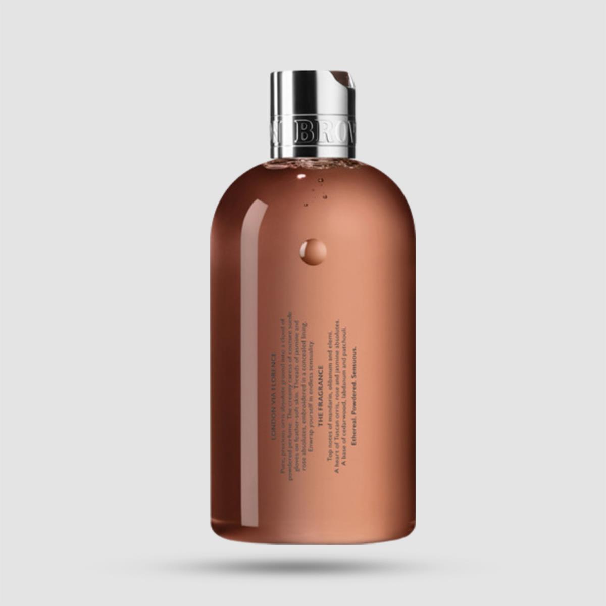 Bath & Shower Gel - Molton Brown - Suede Orris 300ml