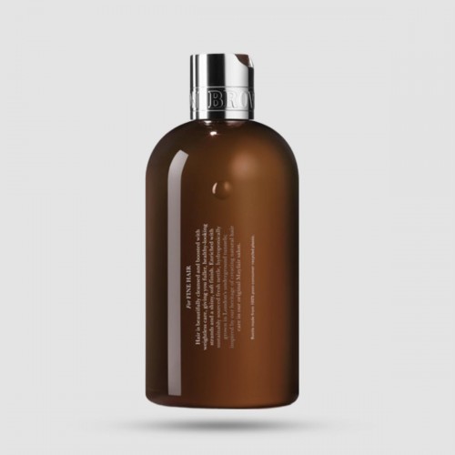 Volumising Shampoo - Molton Brown - With Nettle 300ml