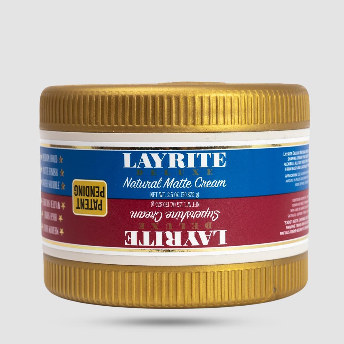 Κρέμα Για Μαλλιά - Layrite - Dual Chamber- Natural Matte 70.9g & Supershine Cream 70.9g