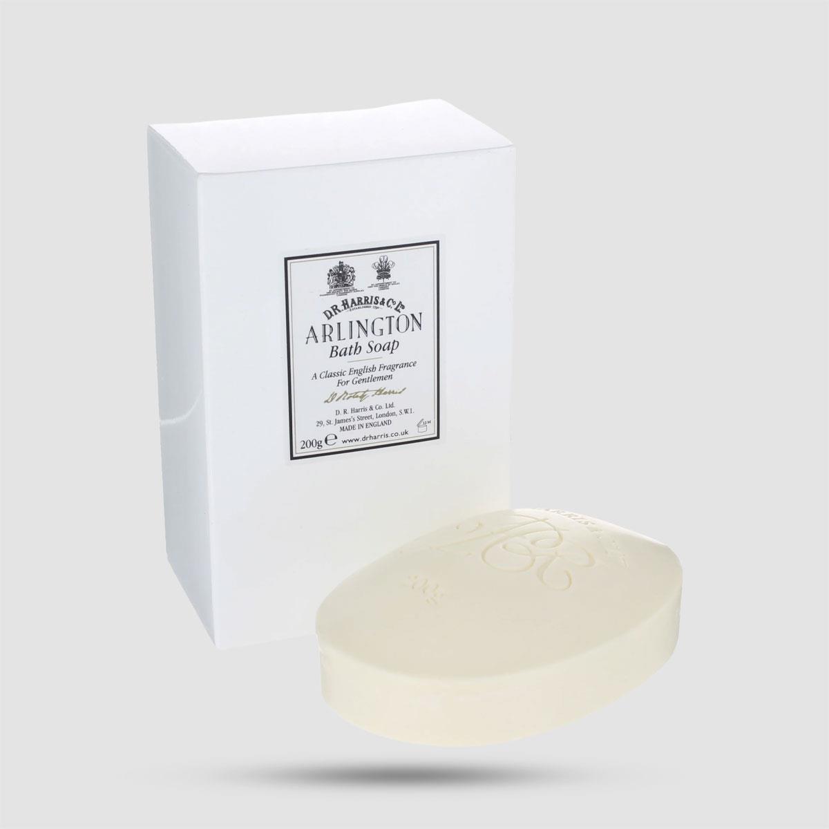 Bath Soap - D. R. Harris - Arlington 200g