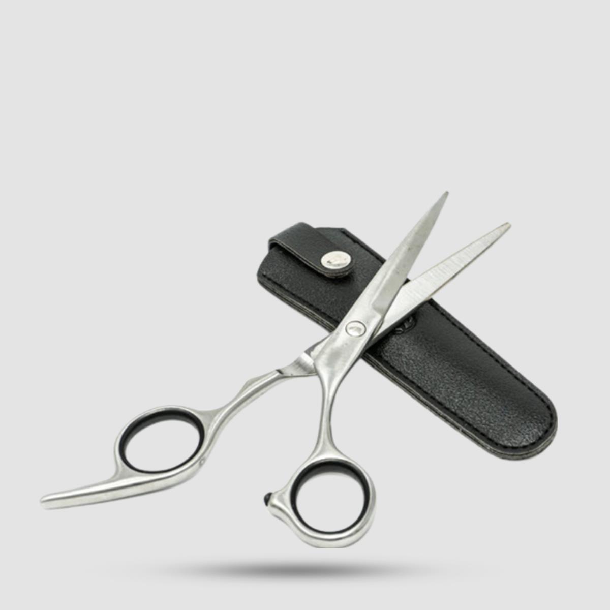 Hair & Beard Scissors - Rockwell