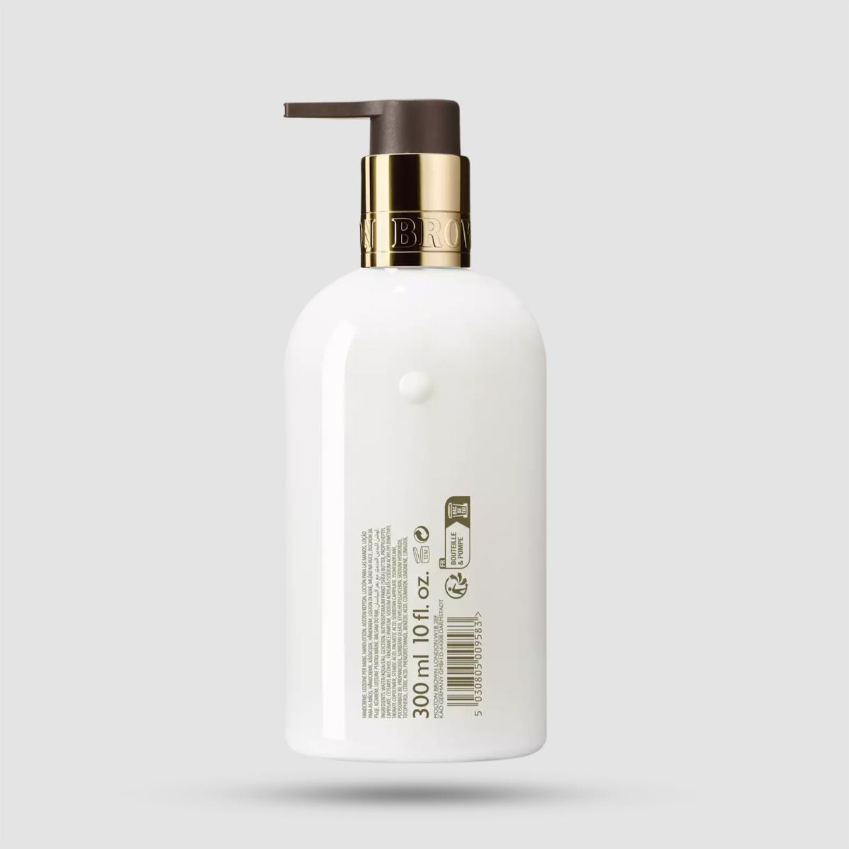 Hand Lotion - Molton Brown - Vintage With Elderflower 300ml